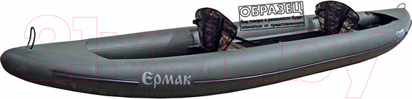 Изображение товара Байдарка Вольный ветер Ермак 450 / 11040 (оранжевый)
