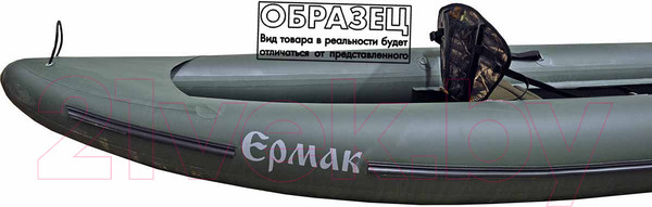 Изображение товара Байдарка Вольный ветер Ермак 450 / 11040 (оранжевый)