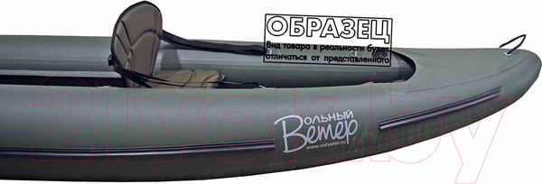 Изображение товара Байдарка Вольный ветер Ермак 450 / 11040 (оранжевый)