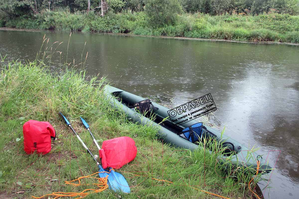 Изображение товара Байдарка Вольный ветер Ермак 450 / 11040 (желтый)