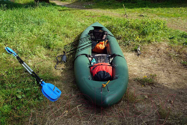 Изображение товара Байдарка Вольный ветер Ермак 450 / 11040 (желтый)