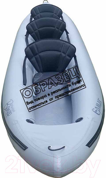 Изображение товара Байдарка Вольный ветер Ермак 540 / 11044 (оранжевый)