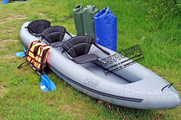 Изображение товара Байдарка Вольный ветер Ермак 540 / 11044 (оранжевый)