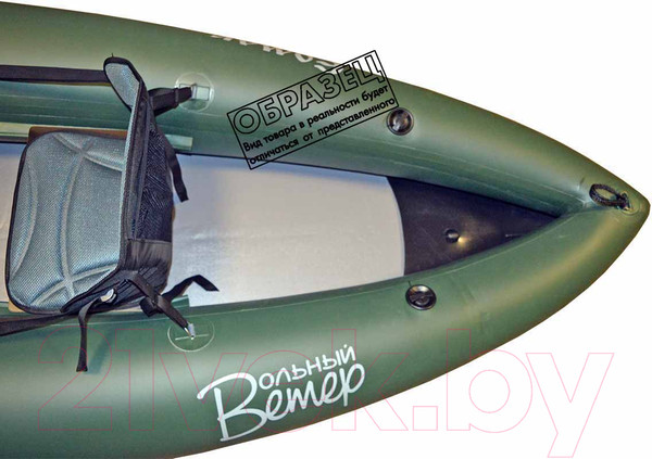 Изображение товара Байдарка Вольный ветер Ермак 450 Смарт / 11059 (оранжевый)