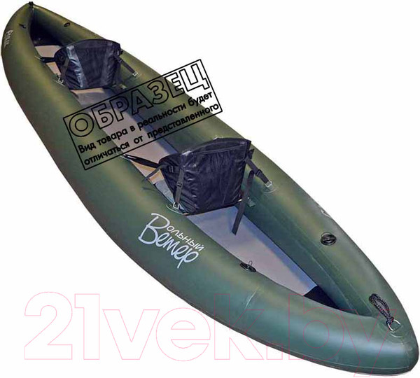 Изображение товара Байдарка Вольный ветер Ермак 450 Смарт / 11059 (оранжевый)