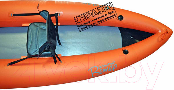 Изображение товара Байдарка Вольный ветер Ермак 540 Смарт / 11060 (серый)