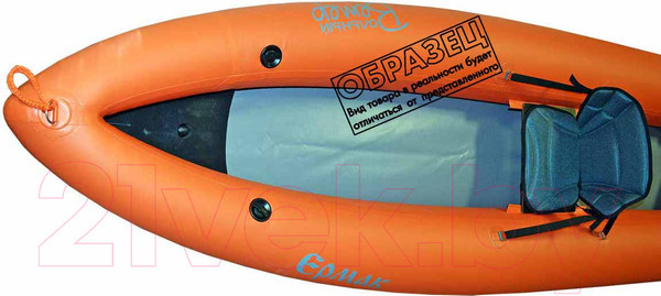 Изображение товара Байдарка Вольный ветер Ермак 540 Смарт / 11060 (серый)