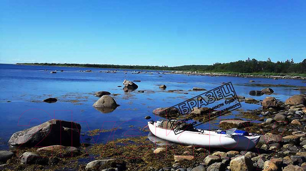 Изображение товара Байдарка Вольный ветер Одиссей 370 / 11020 (серый)