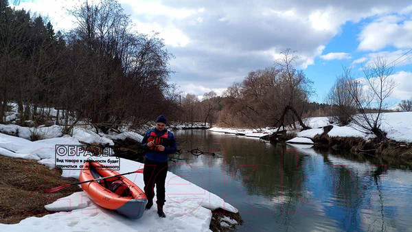 Изображение товара Байдарка Вольный ветер Одиссей 370 / 11020 (хаки)