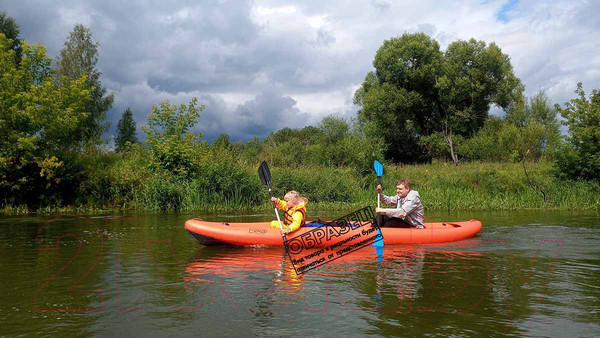 Изображение товара Байдарка Вольный ветер Ангара Travel 480 / 11048 (красный)