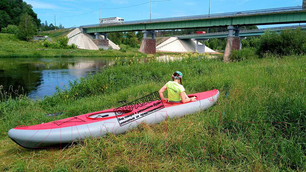 Изображение товара Байдарка Вольный ветер Ангара Expedition 480 / 11049 (оранжевый)