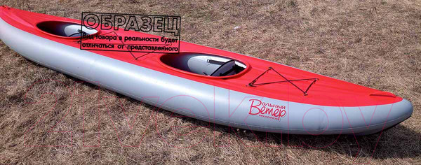 Изображение товара Байдарка Вольный ветер Ангара Expedition 480 / 11049 (оранжевый)