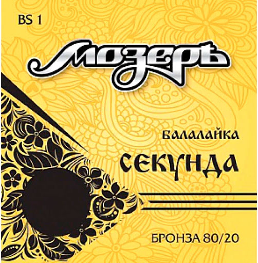 Изображение товара Струны для балалайки Мозеръ BS1