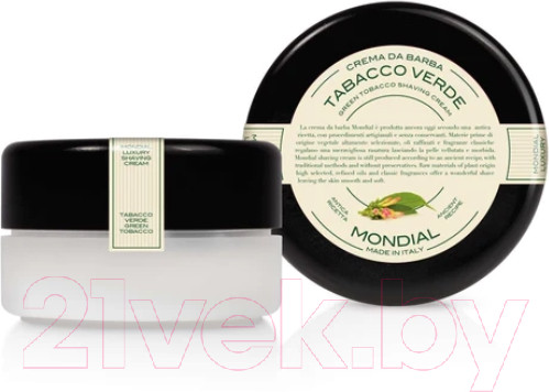 Изображение товара Крем для бритья Mondial Tabacco Verde / CL-150-T (150мл)