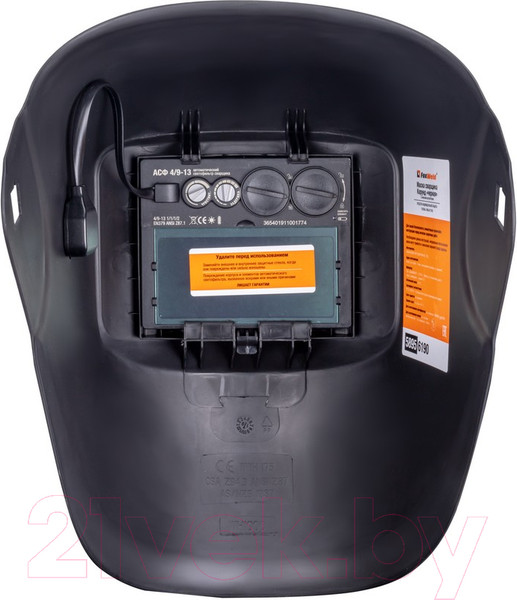 Изображение товара Сварочная маска FoxWeld Корунд / 5895 (черный)