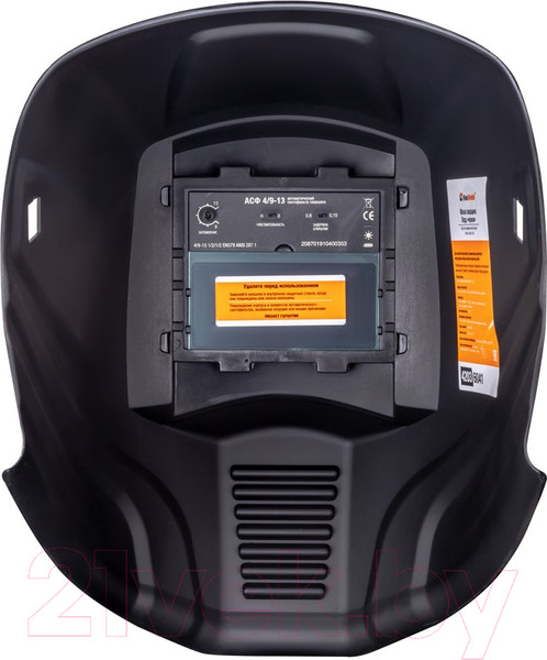 Изображение товара Сварочная маска FoxWeld Лорд АСФ 4/9-13 / 4203 (черный)