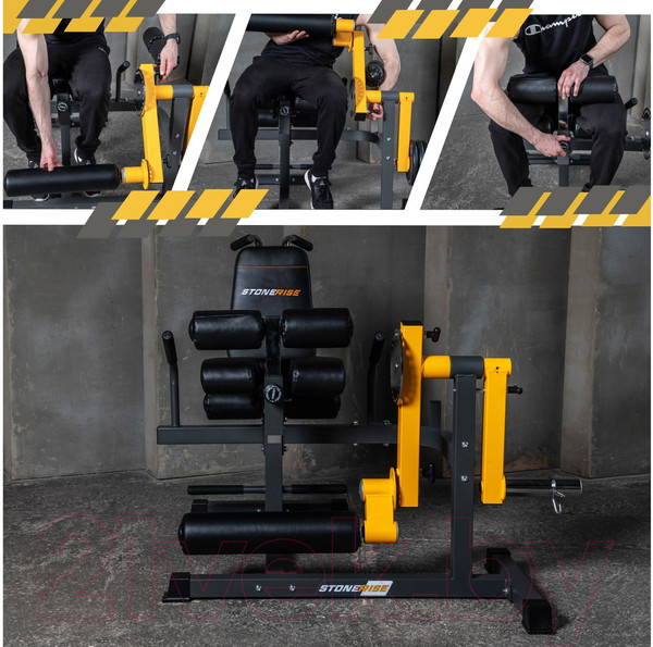 Изображение товара Силовой тренажер Stonerise DJS3001