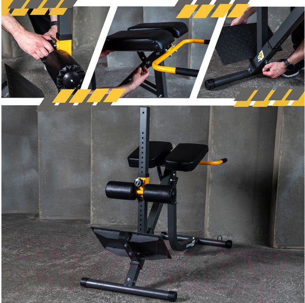 Изображение товара Гиперэкстензия Stonerise SUB874