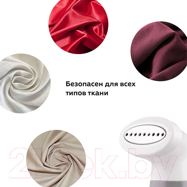 Изображение товара Отпариватель BQ SG1000H (белый/серый)