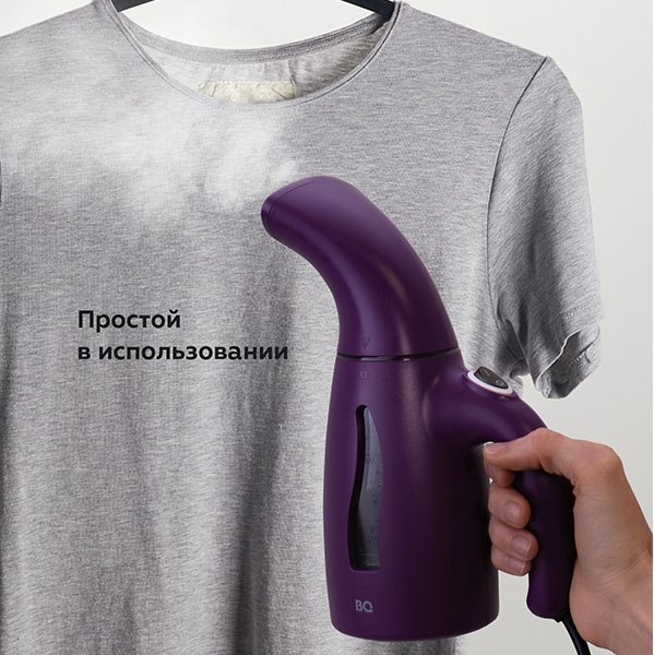 Изображение товара Отпариватель BQ SG1001H (пурпурный)