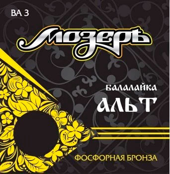 Изображение товара Струны для балалайки Мозеръ BA3
