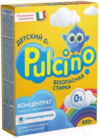 Изображение товара Стиральный порошок Pulcino Для детского белья (400г)