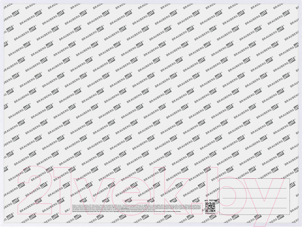 Изображение товара Холст для рисования Brauberg Art Classic / 192186