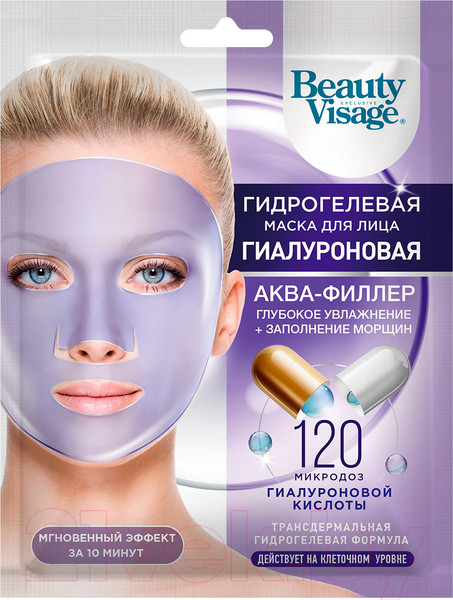 Изображение товара Маска для лица гидрогелевая Fito Косметик Beauty Visage Гиалуроновая Аква-филлер (38мл)