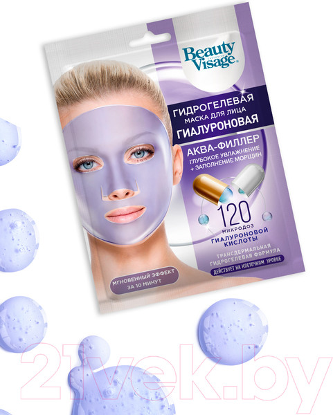 Изображение товара Маска для лица гидрогелевая Fito Косметик Beauty Visage Гиалуроновая Аква-филлер (38мл)