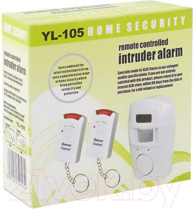 Изображение товара Датчик движения Sipl С датчиком движения + 2 пульта AG69