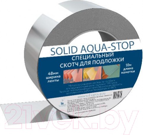 Изображение товара Скотч для подложки SOLID AQUA-STOP специальный для подложки 48мм (10м)