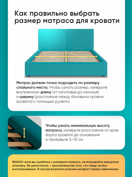 Изображение товара Матрас Askona Balance Forma 160x200