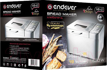 Изображение товара Хлебопечка Endever Skyline MB-62 (сталь)