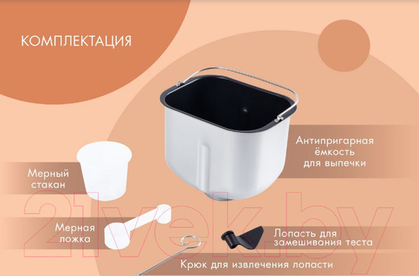 Изображение товара Хлебопечка Endever Skyline MB-62 (сталь)