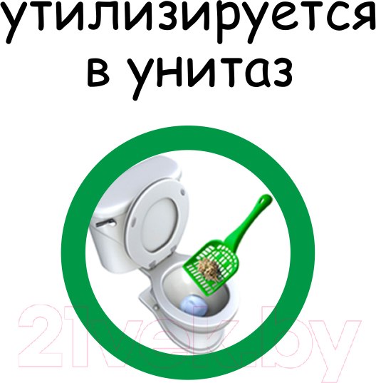 Изображение товара Наполнитель для туалета Eco-Premium Green (20л/7.6кг)