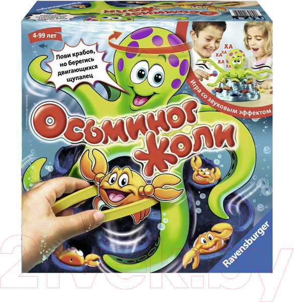 Изображение товара Настольная игра Ravensburger Осьминог Жоли / 21105