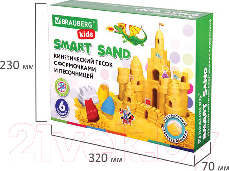 Изображение товара Кинетический песок Brauberg Kids. Чудесный замок / 664918