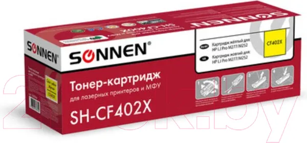 Изображение товара Картридж Sonnen SH-CF402X / 363944 (желтый)