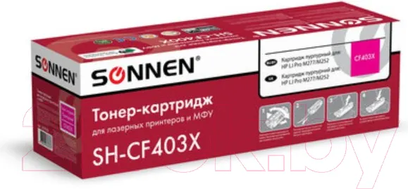 Изображение товара Картридж Sonnen SH-CF403X / 363945 (пурпурный)