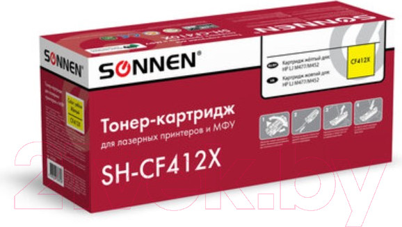 Изображение товара Картридж Sonnen SH-CF412X / 363948 (желтый)