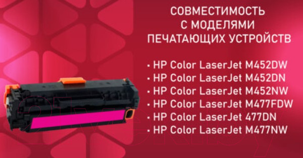 Изображение товара Картридж Sonnen SH-CF413X / 363949 (пурпурный)