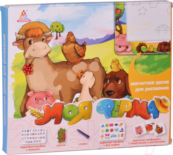 Изображение товара Доска для рисования Dongzheng Моя ферма / 2067931-999-1