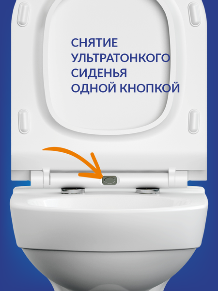 Изображение товара Унитаз подвесной с инсталляцией Cersanit City Co DPL EO Slim / 64121