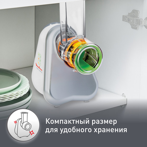 Изображение товара Овощерезка электрическая Moulinex DJ753E32