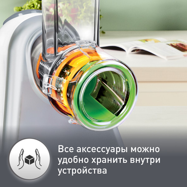 Изображение товара Овощерезка электрическая Moulinex DJ753E32