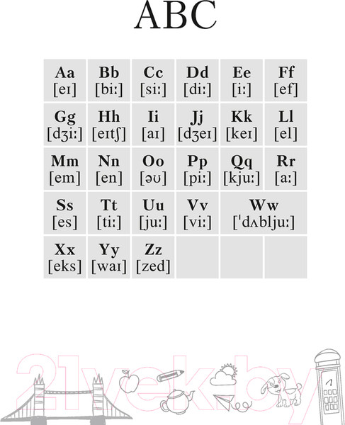 Изображение товара Рабочая тетрадь Аверсэв Английский язык. 4 класс. Тетрадь-словарик