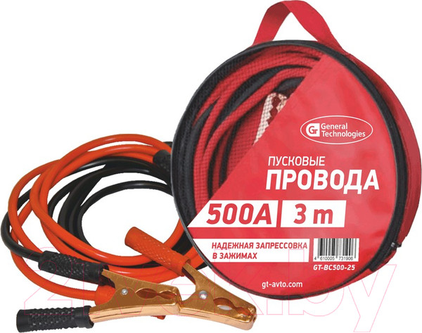 Изображение товара Стартовые провода General Technologies GT-BC500-25
