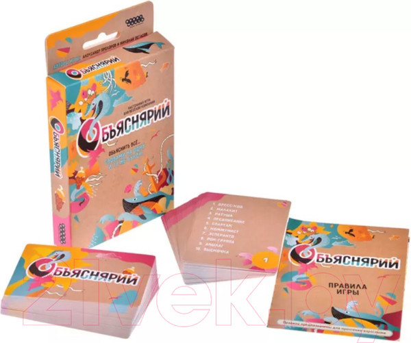 Изображение товара Настольная игра Мир Хобби Объяснярий / 915498