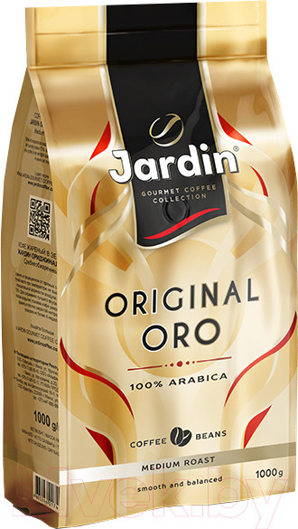 Изображение товара Кофе в зернах Jardin Original ORO (1кг)