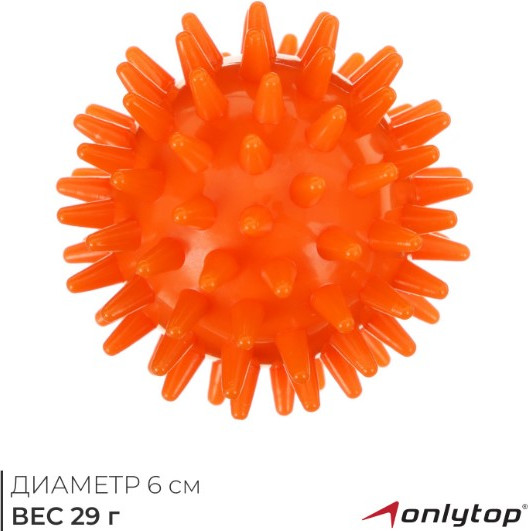 Изображение товара Массажный мяч Onlytop Ежик / 6884642